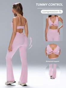 FWH 前扭结设计+可拆卸衬垫，可调节提拉效果；高腰压缩设计，采用腹部平滑技术；喇叭裤型，视觉上拉长腿部线条；#性感运动休闲 #曲线塑形 #衣橱必备；提拉喇叭裤；性感瑜伽服；提升自信的运动服，适合瑜伽和日常穿着；可调节文胸+高腰喇叭裤；惊艳交叉两件套