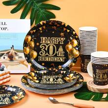30岁生日派对一次性餐具套装，7/9英寸纸盘和纸杯，适用于节日、婚礼、订婚、生日、派对、庆典等场合 - 彩色 - 查看 4