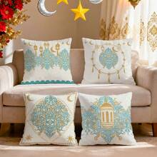 4pcs Ramadan Blessing Blue & Gold Classic Floral Lantern & Crescent Moon Decorative Pillow Covers, Single-Sided Print, Suitable For Living Room, Bedroom, Home Decor, All Seasons