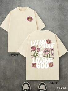Retro Washed T-Shirt Double Sided Printed (230 Pure Cotton T-Shirt) 'LIVING PROOF OF A LOVING GOD' Letter And Flowers Pattern Print, Men's T-Shirt - 杏色 - 查看 3