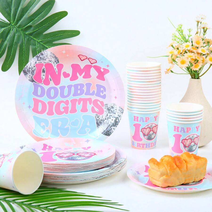 Disco Ball Happy Birthday Disposable Tableware Set, 7/9 Inch Party Plates, Disposable Paper Plates And Cups, Suitable For Holidays, Weddings, Engagements, Birthdays, Parties, Celebrations, Wedding Party Supplies - Multicolor - View 1