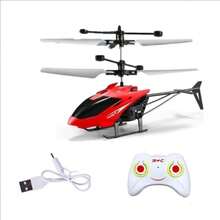 Rechargeable Remote-Controlled Airplane With Integrated Two-Way Sensory Suspension And Toy Helicopter Sensor. - Red - View 1