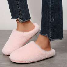Womens Slippers Warm Fuzzy Fluffy Bedroom Slippers Fall Winter Shoes Cotton Fuzzy Slippers Soft Plush Memory Foam Slippers Ladies House Shoes Indoor House - 粉色 - 查看 7