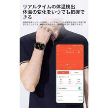 Smart Watches - silicon xám - Xem 11