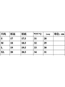 Women's Vintage Halter Triangle Bikini Sets Summer Boy Shorts Swimsuit Lace Trim Y2k Bathing Suits Swimwear - 彩色 - 查看 5