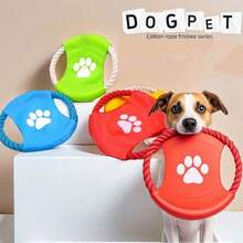 1个防咬狗飞盘 - 小号/中号/大号，互动式接球训练玩具，有助于缓解啃咬问题 - 彩色 - 查看 1