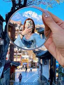 1个旅行自拍凸面镜，广角玻璃镜，小圆镜，可用于记录脚印，手持摄影道具，适合户外旅行摄影和家居装饰 - 彩色 - 查看 10