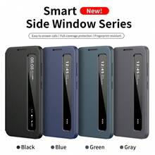 1 szt. Premium, nowy, luksusowy, biznesowy, inteligentny, skórzany futerał na telefon z klapką PU, kompatybilny z S26Ultra, S25Ultra, S24Ultra, S23Ultra, S22Ultra - pełna obudowa, odporna na wstrząsy