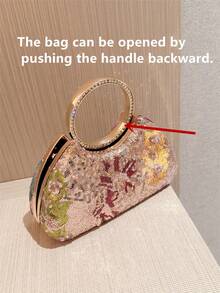 一款优雅多彩亮片手拿包，适合女性、女孩、大学生、新婚夫妇和上班族在派对、舞会、婚宴等场合使用。这款手拿包可作派对包、舞会包、晚宴包、派对女孩专属包、女士专属包，是派对、婚礼、舞会、招待会的完美之选。也是馈赠女士的最佳选择，与女士礼服完美搭配。图案随机发送。 - 彩色 - 查看 6