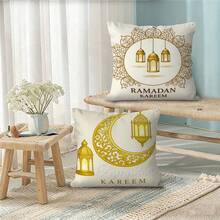 2pcs, Elegant Ramadan Decorative Throw Pillowcases, Golden Crescent Moon & Lantern Ramadan Kareem Square Cushion Cover, Farmhouse Home Decorative Cushion Case With Zipper, Polyester, Bed Sofa Living Room Home Decor, No Pillow Core - Multicolor - View 7