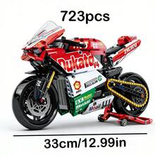 723pcs/331pcs Vintage Motorcycle Model Building Blocks, Office Decor Display, Art Collection, Holiday Surprise, Valentine's Day Gift, Birthday Gift