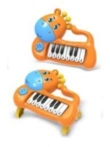Kids Musical Instruments - Orange - Voir 3