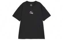Nike Sportswear Essentials T-Shirts: Versatile And Comfortable. - Black - View 1