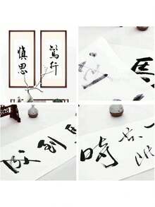 EstiloKYMY - Papel De CaligrafíA Chino/JaponéS, 100 Unidades, Papel Sumi/Papel De Arroz Para Escribir Pintura Y Dibujar, Tinta China De Pincel Xuan Paper Sheng (Crudo) Xuan (34 X 69 Cm (13.38 X 27.16VersióN Mejorada - 34 x 138 cm (13,38 x 54,33 pulgadas) - Ver 7
