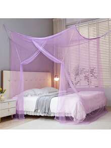 方形单面开口蚊帐，室内外皆宜——非常适合露营、露台、户外旅行、床铺、帐篷、野餐、花园、卧室等场所。超大便携式蚊帐，适用于最大1.8米的床铺（含挂钩）。 - 多色-方形 - 查看 11