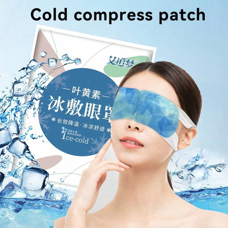 10/3/1packs Ice Eye Mask, Heated Eye Compress For Dry Eyes, Disposable Cold Compress Eye Mask, Home Use, Spa Travel Business Trip Supplements For Women, M