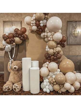 125pcs Brown Balloon Garland Arch Kit, Coffee Brown Balloons, Suitable For Wedding, Jungle, Birthday Party Decoration