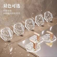 خطاطيف زهرة جليدية، خطاطيف حامل المناشف في الحمام، خطاطيف حامل أدوات المطبخ، خطاطيف تخزين مثبتة على الحائط