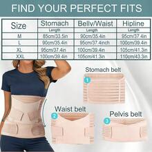 三合一产后腹部支撑带/腰部支撑带/骨盆带/束腰带