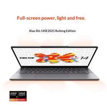 2025 New Lenovo Xiaoxin 14c SE High-Performance Ultrabook With R7-8745HS 16G 512G Standard Configuration - Grey - View 5