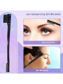 Detangling Hair Styling Kit With Spray Bottle Edge Control Brush Teasing Rat Tail Comb Wide Tooth Comb Hairdressing Tools Salon