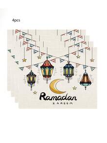 1 khăn trải bàn họa tiết trăng rằm Ramadan Fanoos, khăn trải bàn trang trí nhà cửa Ramadan, đồ trang trí nhà cửa theo phong cách Hồi giáo, 1 khăn trải bàn, 4 tấm lót chén, 1 vỏ gối, 3 lựa chọn sản phẩm, đồ trang trí nhà cửa trong nhà/ngoài trời, đồ dùng trang trí phòng. Thích hợp cho trang trí nhà bếp và các sự kiện Ramadan. - Nhiều màu - Xem 15