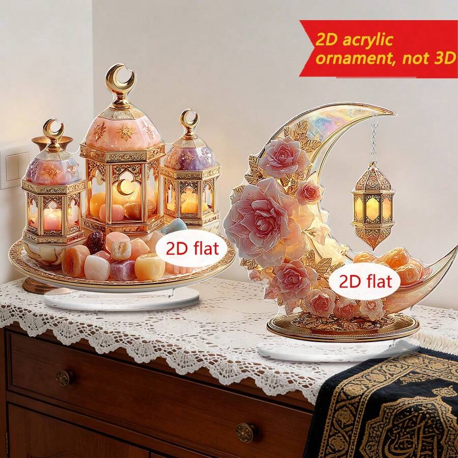 1/2pcs Elegant Pink Floral Acrylic Eid Mubarak Lantern Decor, Eid Celebration Table Centerpiece, Suitable For Islamic Party, Office Ramadan Decoration, Eid Decoration, 2D - Multicolor - View 1