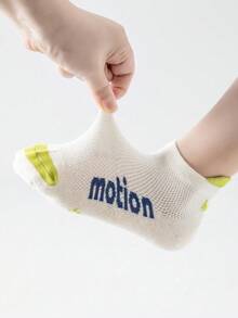 5 Pairs Boys' Socks, Patterned With Letters, Arrows, Breathable Mesh, Comfortable, Soft, Fashion, Casual, Versatile For Daily Life, Leisure, Holidays, Outdoor Sports, Back To School - Multicolor - View 3