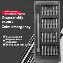 （115合1）高级专业便携式高硬度合金磁性螺丝刀套装，精密工具套装，适用于专业电子产品维修，兼容笔记本电脑、手表、家居装饰等。 - 彩色 - 查看 11