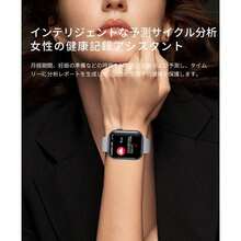 Smart Watches - silicon xám - Xem 4