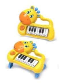 Kids Musical Instruments - Gelb - Übersicht 3