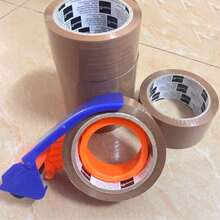 1 Roll Transparent Packing Tape - 1.8/2 Inch Wide, Super Sticky, Tear-Resistant Sealing Tape | Multi-Purpose Shipping Tape, Suitable For Carton Sealing, Moving, Logistics, Office, Home, School And Back To School Supplies - Multicolor - View 10