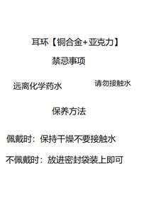 2pcs Enamel Inlaid 18K Geometric Shaped Fashion Earrings For Women