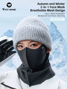WEST BIKING 二合一骑行围巾 冬季保暖 3D 面罩 运动透气 10A 亲肤 山地公路自行车 滑雪 防风面罩