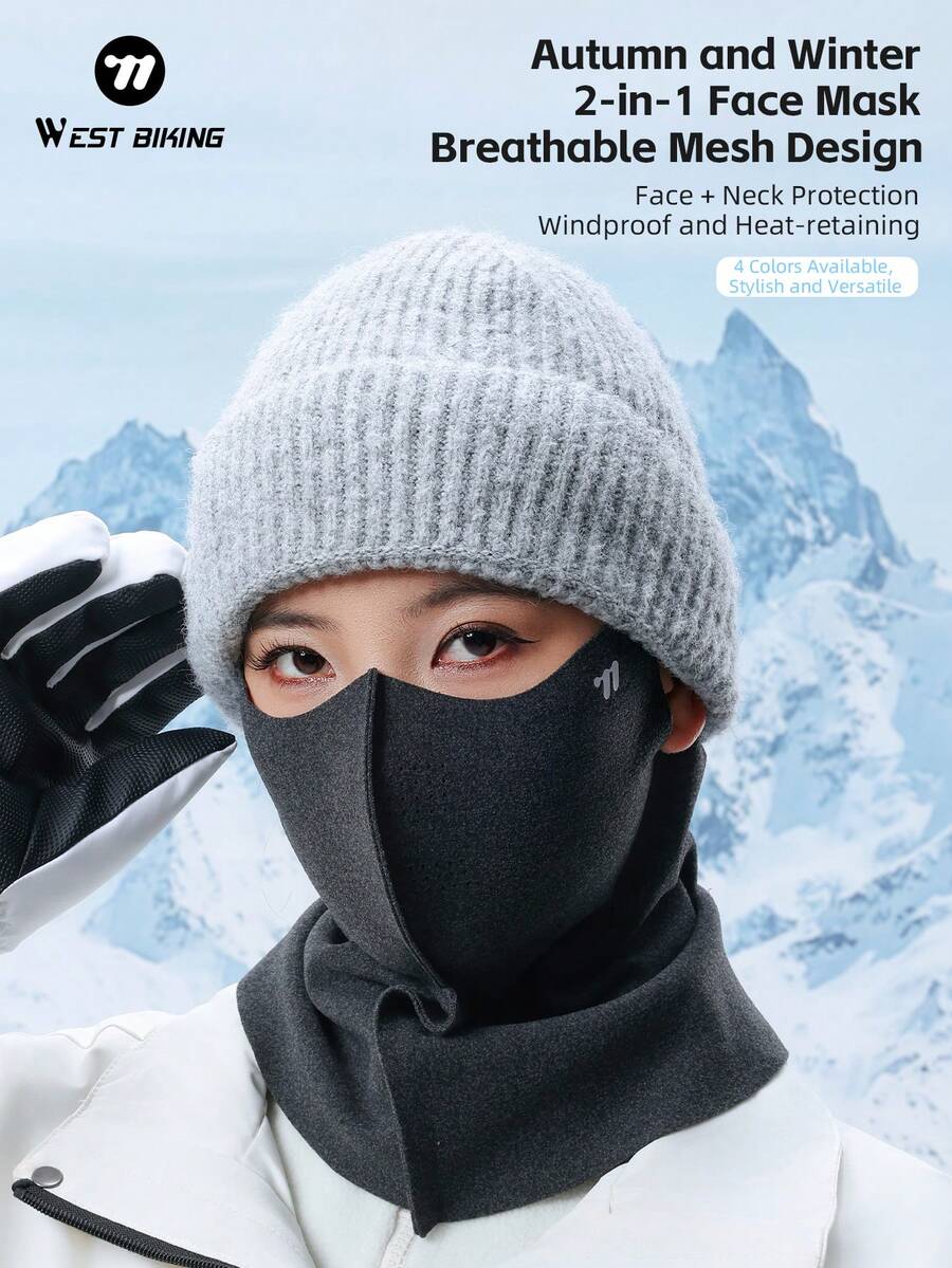WEST BIKING 二合一骑行围巾 冬季保暖 3D 面罩 运动透气 10A 亲肤 山地公路自行车 滑雪 防风面罩