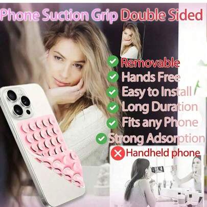 新款硅胶吸盘，方形双面手机吸盘支架，粘性手机壳支架，硅胶手机配件，兼容苹果和安卓手机，免提镜，淋浴手机支架，带震动功能的视频和自拍功能，通用充电器吸盘手机壳