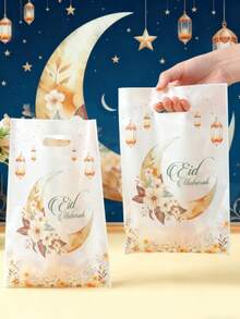 50 piezas Bolsas de regalo Eid Mubarak, Bolsas de embalaje de regalo con flores y luna de acuarela Eid, Bolsas dulces, Bolsas de regalo pequeñas para fiestas de Ramadán, Decoraciones de Ramadán y Eid, Bolsas para galletas Ramadán Kareem, Bolsas para aperitivos, Decoraciones de mesa para reuniones familiares de Ramadán Mubarak, Bolsas de hornear Eid Ramadán, Suministros de embalaje de cocina, Decoración de habitación de Ramadán, Decoración del hogar de Eid, Linternas de Ramadán, Bolsas de compras de Ramadán, Oraciones de Ramadán, Recuerdos de fiesta - luna acuarela - Ver 10