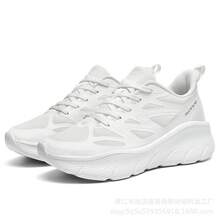 Cushioning Comfortable Soft Sole Running Shoes Men And Women All-Terrain Anti-Slip Wear-Resistant Sports Shoes - 黃昏綠 - 查看 11