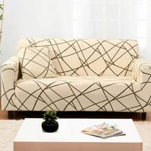 Charm Of Detail Sofa Protector Kit For 3 And 2 Seater Sofas, Elastic Cover, Modern Decoration - Serena - View 2