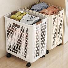 Foldable Laundry Basket, Large Capacity Bathroom Dirty Clothes Hamper With Wheels, Narrow Slot Dirty Clothes Storage Basket, Collapsible - Multicolor - View 4