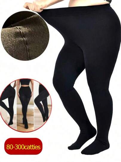 大码加厚保暖连裤袜，适合体重80-250磅的女性，高腰设计，舒适贴合曲线身材，内衬保暖层，秋冬季保暖，有常规款和薄款可选。