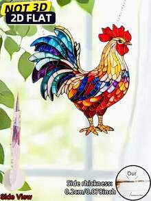 2D 平面 1 件装彩色玻璃公鸡阳光捕捉器户外花园墙饰 | 7.1 英寸 x 7.1 英寸，塑料小屋装饰，农舍风格家居办公室装饰，男女生日礼物，情人节-母亲节-斋月-复活节-农舍和节日装饰 - 彩色 - 查看 7