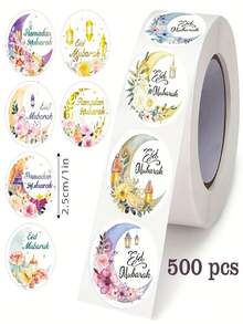 500张/卷 彩色花卉灯笼斋月涂鸦贴纸，1英寸圆形，6种图案，开斋节装饰贴纸，节日派对DIY装饰穆斯林标签礼盒礼品袋派对用品PVC自粘密封贴纸