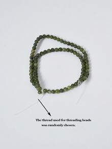 天然石珠，包括太阳石、草莓石英、南方玉、玛瑙等，圆形光滑宝石，能量疗愈水晶散珠，适用于珠宝制作、DIY手链、项链，尺寸：4毫米、6毫米、8毫米、10毫米