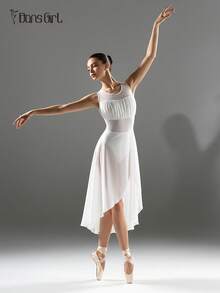 DonsGirl 1件女士浪漫优雅连衣裙 - 现代/古典舞蹈芭蕾舞服，戏剧表演服，蕾丝荷叶边和优质弹力网纱飘逸裙摆 - 白色 - 查看 2