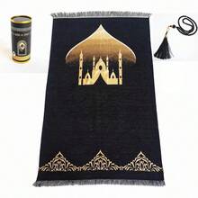 1 Peça Tapete de Oração Dobrável - Design Elegante Preto e Dourado, Lavável em Máquina, Uso Interno/Externo, Tamanho Extra Grande, Ideal para Adoração e Fins Religiosos - Multicolorido - Visão 2