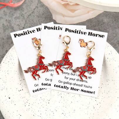 3pcs Fashionable Horse Keychains With "Positive Horse" Motivational Card, Suitable For Family Gatherings, Friendship Gifts, Party Decorations, Party Favors, Thank You Gifts And New Year Commemorative Gifts; Gift For Your Friends And Family. Friendship Token, Charming Quality, Commemorative Gift, Holiday Shopper, Home Gift