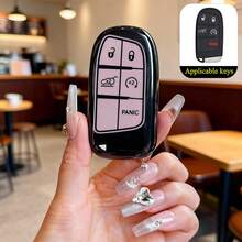 1pc TPU Car Key Fob Cover With 5 Buttons, Fit For Chrysler 200/300, Dodge RAM, Challenger And Other Models - Key Cover - View 1