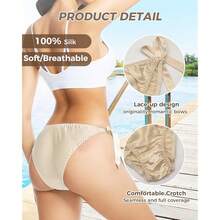 Women Silk Panties Lightweight Briefs Smooth Breathable Satin Bikini,Sexyys Tie-Side Underwear Daily Fit Comfort,Beige - 米色 - 查看 5
