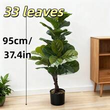 1pc 25in/32in/37in Artificial Ficus Tree (Pot Not Included), Tropical Ficus Rubber Branch Small Violin Leaf Plastic Decor, Home, Garden, Office, Balcony Decoration, Wedding, Party, Holiday Decoration - Multicolor - View 9